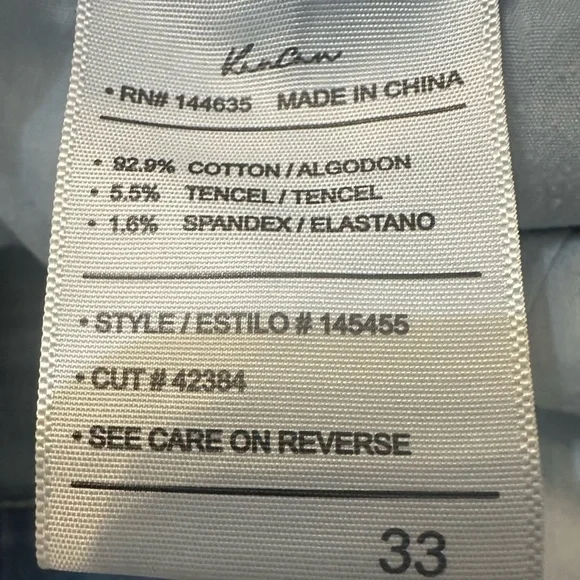 Kancan Jean shorts - Picture 5 of 5